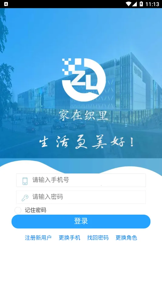 ����֯��Lgt(֯���ǻ۹���ƽ̨)