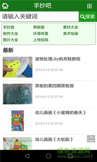 �ǻ۱���2026�ٷ����°汾v1.0.0 �ٷ�����