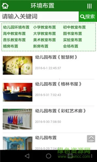 �ǻ۱���2026�ٷ����°汾v1.0.0 �ٷ�����