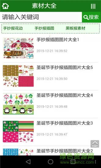 �ǻ۱���2026�ٷ����°汾v1.0.0 �ٷ�����