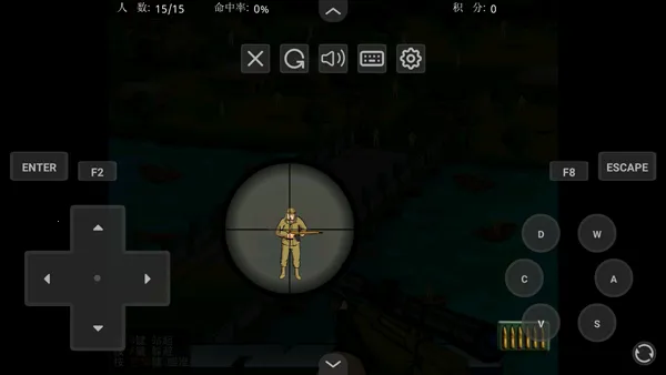 �ѻ�С�ձ�MOD���ײ˵���(���վѻ������Ϸ)v1.0 ��Ѱ�