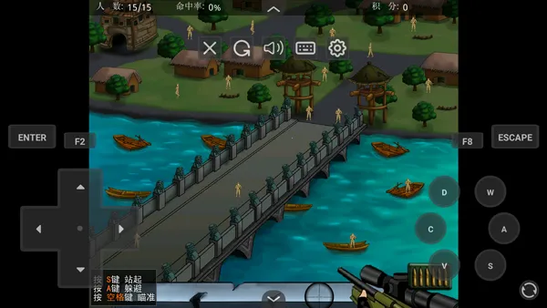 �ѻ�С�ձ�MOD���ײ˵���(���վѻ������Ϸ)v1.0 ��Ѱ�