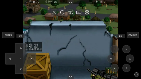 狙击小日本MOD作弊菜单版(抗日狙击射击游戏) 狙击小日本MOD作弊菜单版(抗日狙击射击游戏)