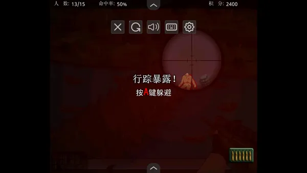 �ѻ�С�ձ�MOD���ײ˵���(���վѻ������Ϸ)v1.0 ��Ѱ�