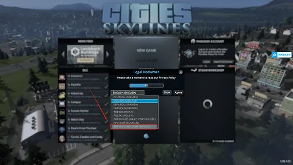 城市天际线2026官方最新版本 城市天际线2026官方最新版本