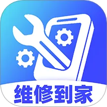 �ҵ�ά�ޱ�2026�ٷ����°汾