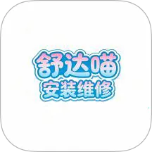 �ҵ�ά�ޱ�2026�ٷ����°汾