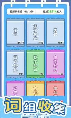 ������������(������ս��Ϸ)v1.0.0 �ٷ�����