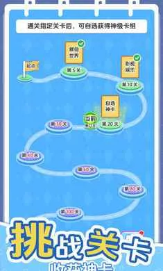 ������������(������ս��Ϸ)v1.0.0 �ٷ�����