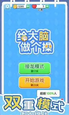 ������������(������ս��Ϸ)v1.0.0 �ٷ�����