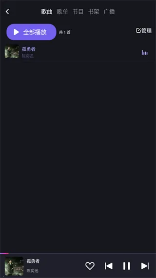 ��Ȥ�����ذ�2026����v3.1.11.87896108 �ֻ���