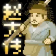 �����Դ�2026����v1.0 �ֻ��� 