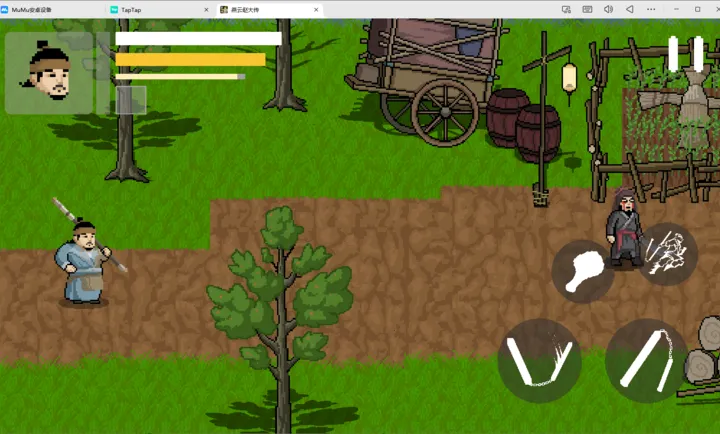 �����Դ�2026����v1.0 �ֻ���