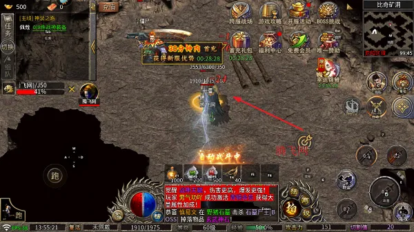 ����ħ��(����������)