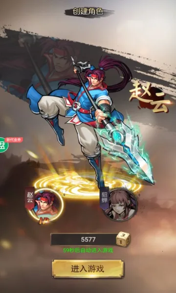 ��������2026�ٷ����°汾v2.1.0 ��Ѱ�