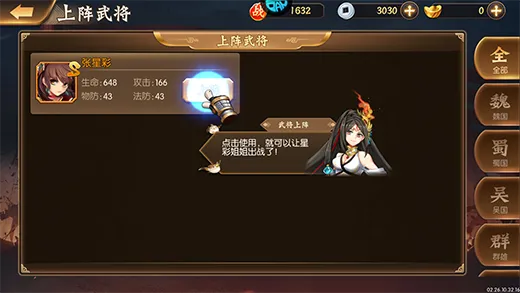 ��������2026�ٷ����°汾