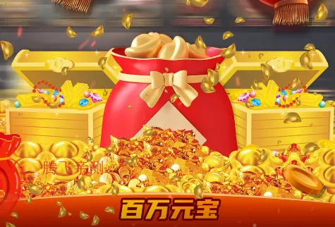 ��������2026�ٷ����°汾