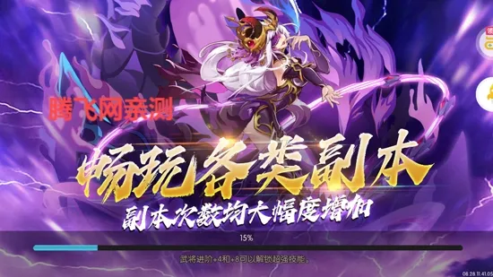 ��������2026�ٷ����°汾