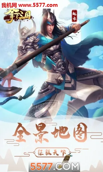 ��������2026�ٷ����°汾v2.1.0 ��Ѱ�