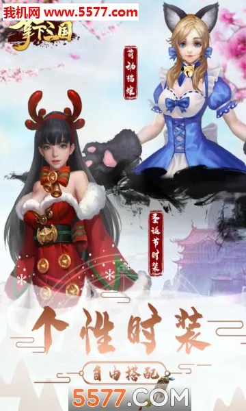 ��������2026�ٷ����°汾v2.1.0 ��Ѱ�