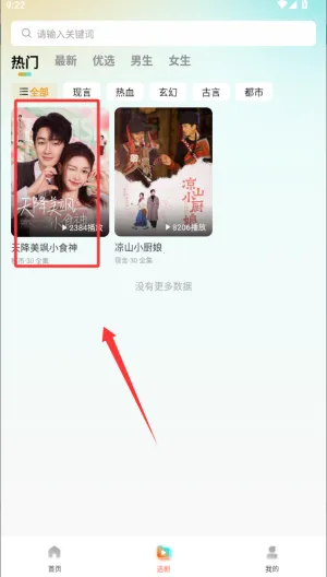 ���־糡2026����