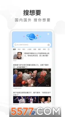 ���������2026�ٷ�����v5.22.0 �ٷ�����