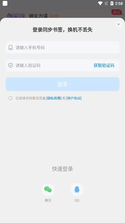 ���������2026�ٷ�����