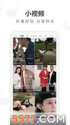 ���������2026�ٷ�����v5.22.0 �ٷ�����