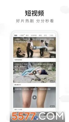 ���������2026�ٷ�����v5.22.0 �ٷ�����