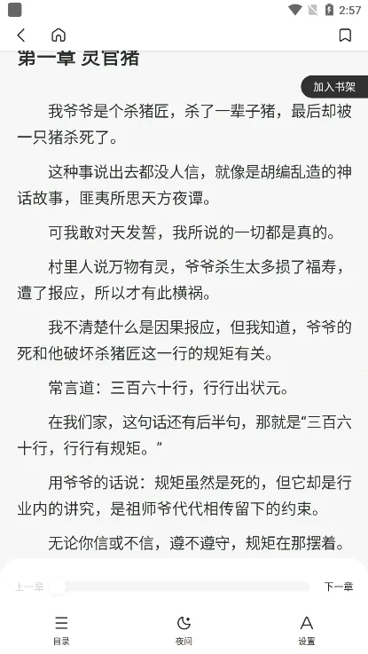 ���������2026�ٷ�����