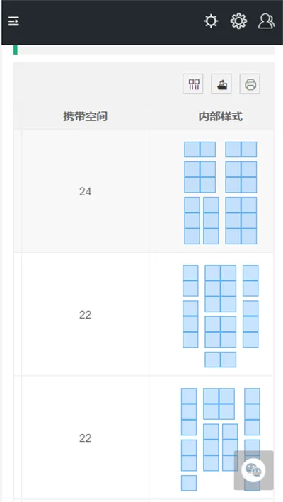 �������ж�һͼ������(�������ж�����)v1.0 �ٷ�����