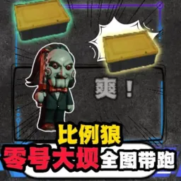 �������ж�һͼ������(�������ж�����)v1.0 �ٷ�����