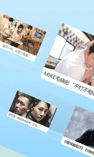 ����Ӱ��2026�ٷ�����v4.5 �ֻ���