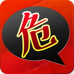 ����Σ��(Σ�˹�������)v1.0.4 �ٷ�����