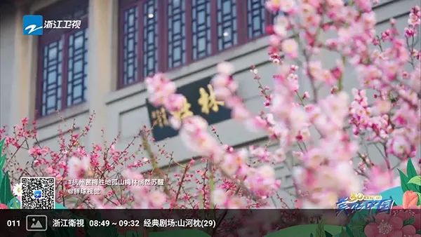 �����ѵ��Ӻ���2026���ذ�װv1.0 �ֻ���