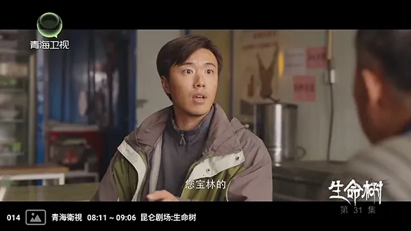 �����ѵ��Ӻ���2026���ذ�װv1.0 �ֻ���