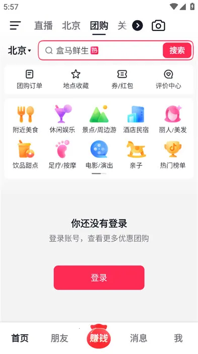 ���ٶ�������Ƶ��׿���ֻ���