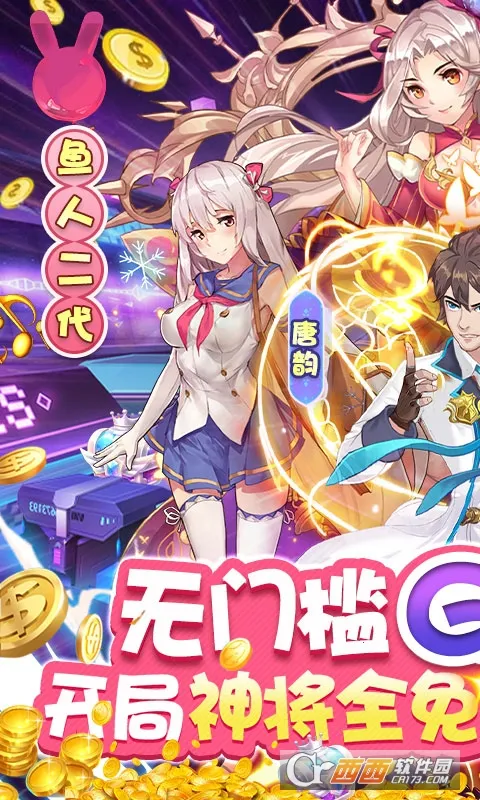 У���ι���2026�ٷ�����v1.0 �ֻ���