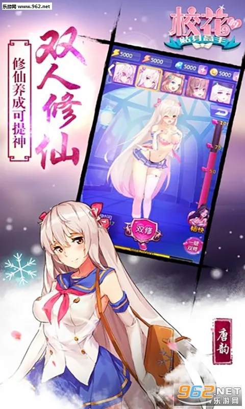 У���ι���2026�ٷ�����v1.0 �ֻ���