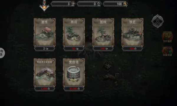 ������ս�������ֻ���v1.0.1 ��׿��