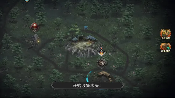 部落与战争最新手机版 部落与战争最新手机版