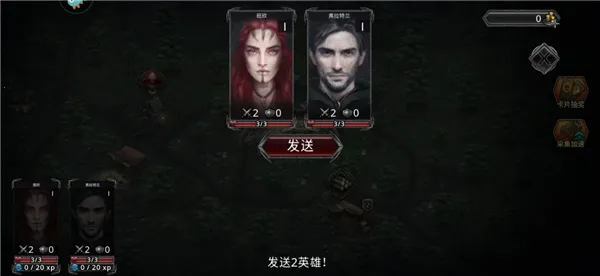 部落与战争最新手机版 部落与战争最新手机版