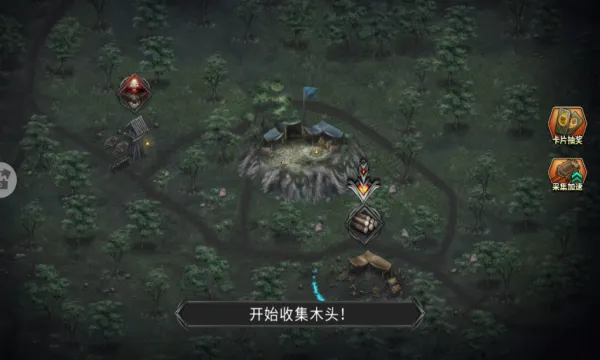 ������ս�������ֻ���v1.0.1 ��׿��