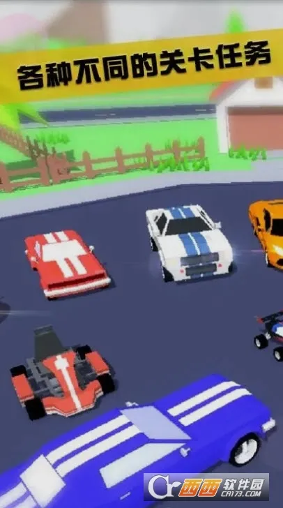 ɳ��ģ������׿���ֻ���v1.0.5 �ֻ���