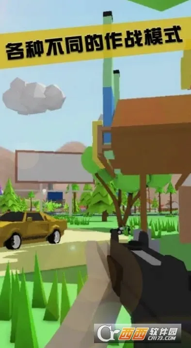 ɳ��ģ������׿���ֻ���v1.0.5 �ֻ���