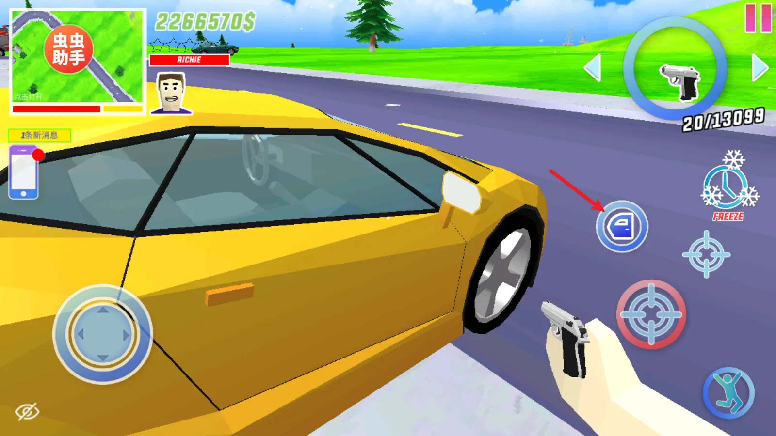 沙雕模拟器安卓版手机版 沙雕模拟器安卓版手机版