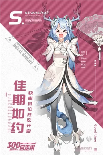 �ʼ���ʿ(����ð������)