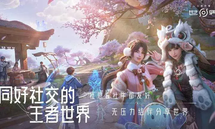 ��������ҫ����(����ð����Ϸ)v1.0.0.5980207 ��׿��