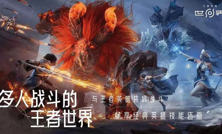 ��������ҫ����(����ð����Ϸ)v1.0.0.5980207 ��׿��