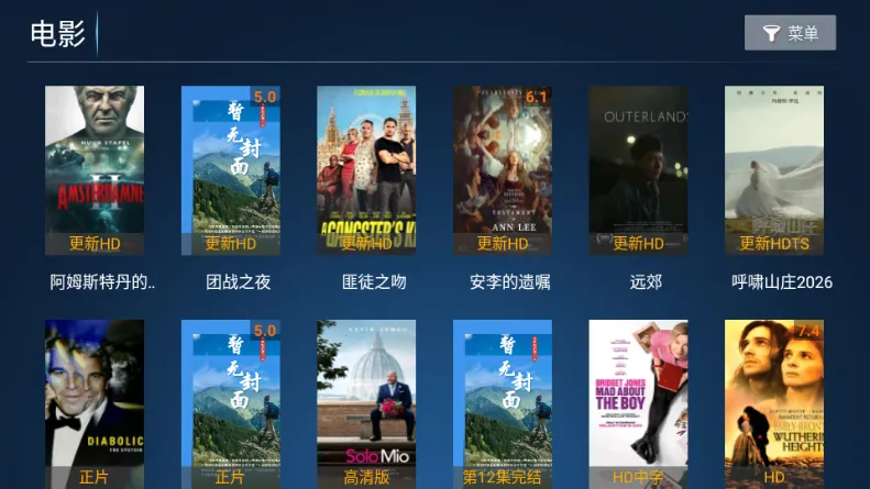 ����TV(����Ӱ�Ӿۺ�����)v3.7 ��Ѱ�